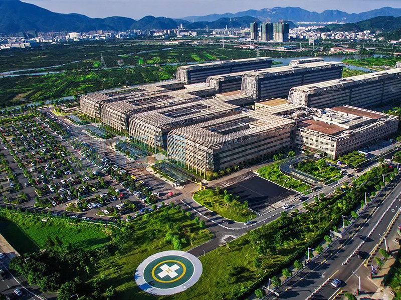 溫州醫科大學附屬第一醫院